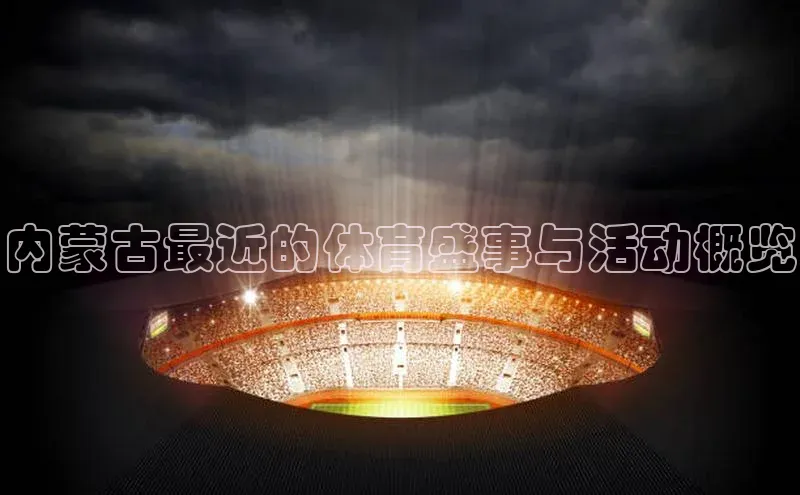 尊龙凯时人生就是搏官方登录bjl8
