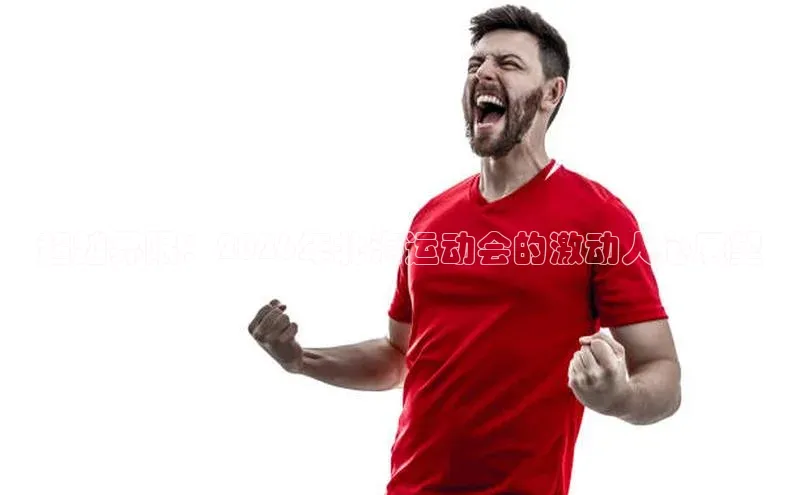 尊龙凯时